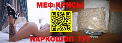 молекула духа Конаково