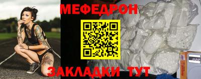 молекула духа Конаково