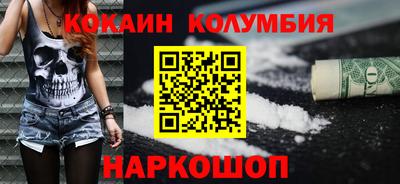 гашик Коммунар