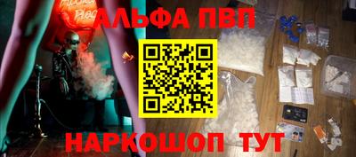 гашик Коммунар