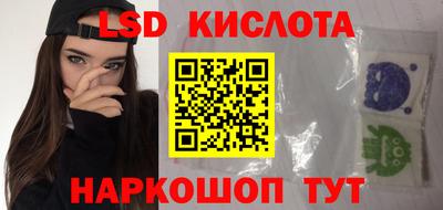 гашик Коммунар