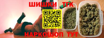 метадон Краснодар