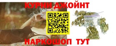 COCAINE Комсомольск-на-Амуре
