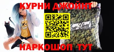 метадон Краснодар