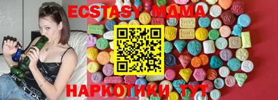 метадон Краснодар