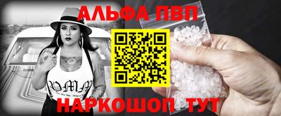 МДМА Краснокаменск