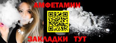 гашик Коммунар