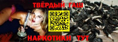индика Краснознаменск