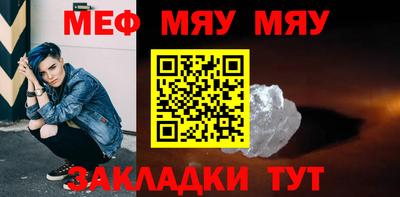 гашик Коммунар