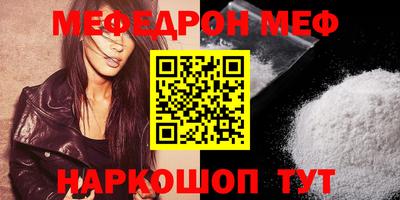 гашик Коммунар